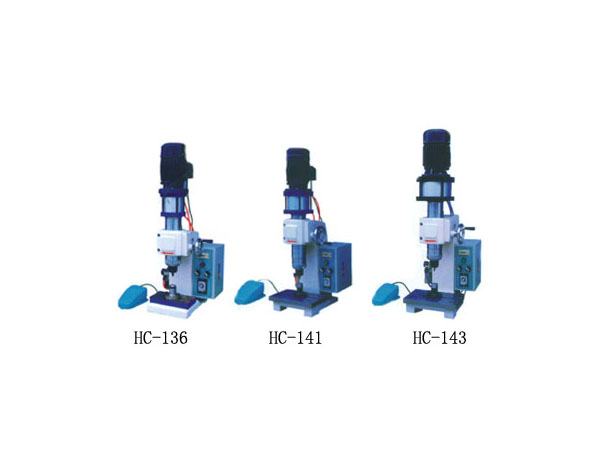 氣（qì）壓精密旋鉚機