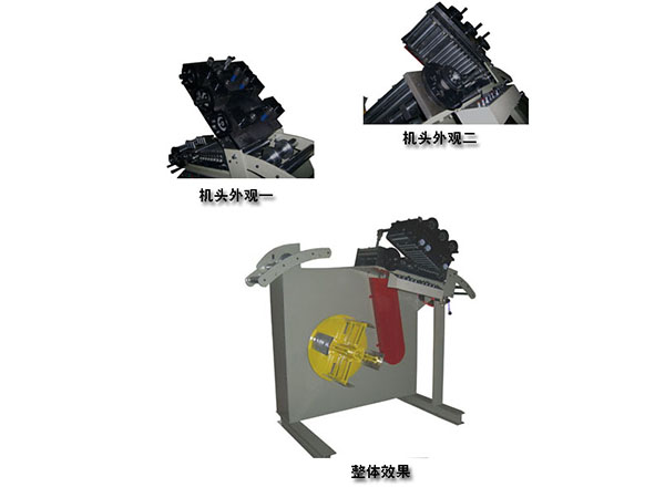 可（kě）掀式精（jīng）密二（èr）合一整（zhěng）平機（0.2-1.0mm）