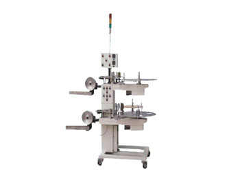 臥式光控端子收料機